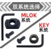 【MGPCQB Model Mall】2 pieces  Armor chips are suitable for M-lok and keymod dual-system polymer nylon chips.